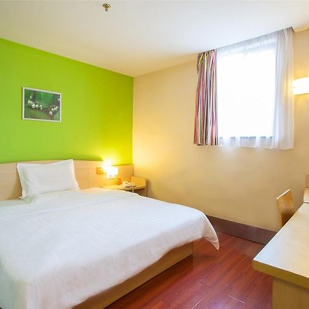 7Days Inn Changchun Renmin Avenue Pingquan Road Zewnętrze zdjęcie