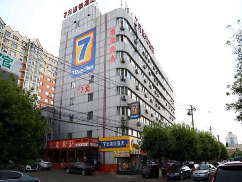 7Days Inn Changchun Renmin Avenue Pingquan Road Zewnętrze zdjęcie