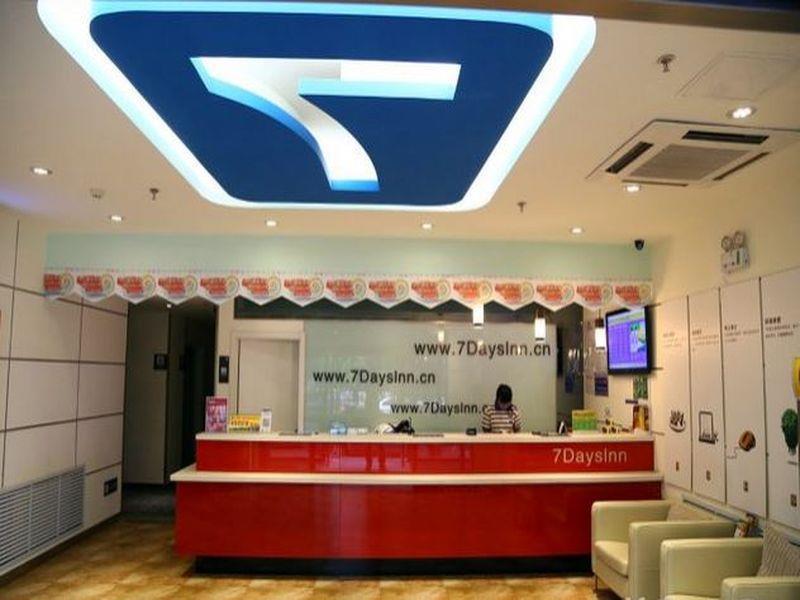 7Days Inn Changchun Renmin Avenue Pingquan Road Zewnętrze zdjęcie