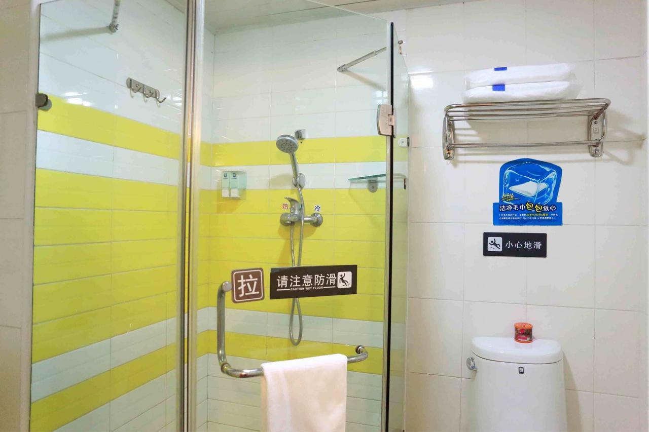 7Days Inn Changchun Renmin Avenue Pingquan Road Zewnętrze zdjęcie