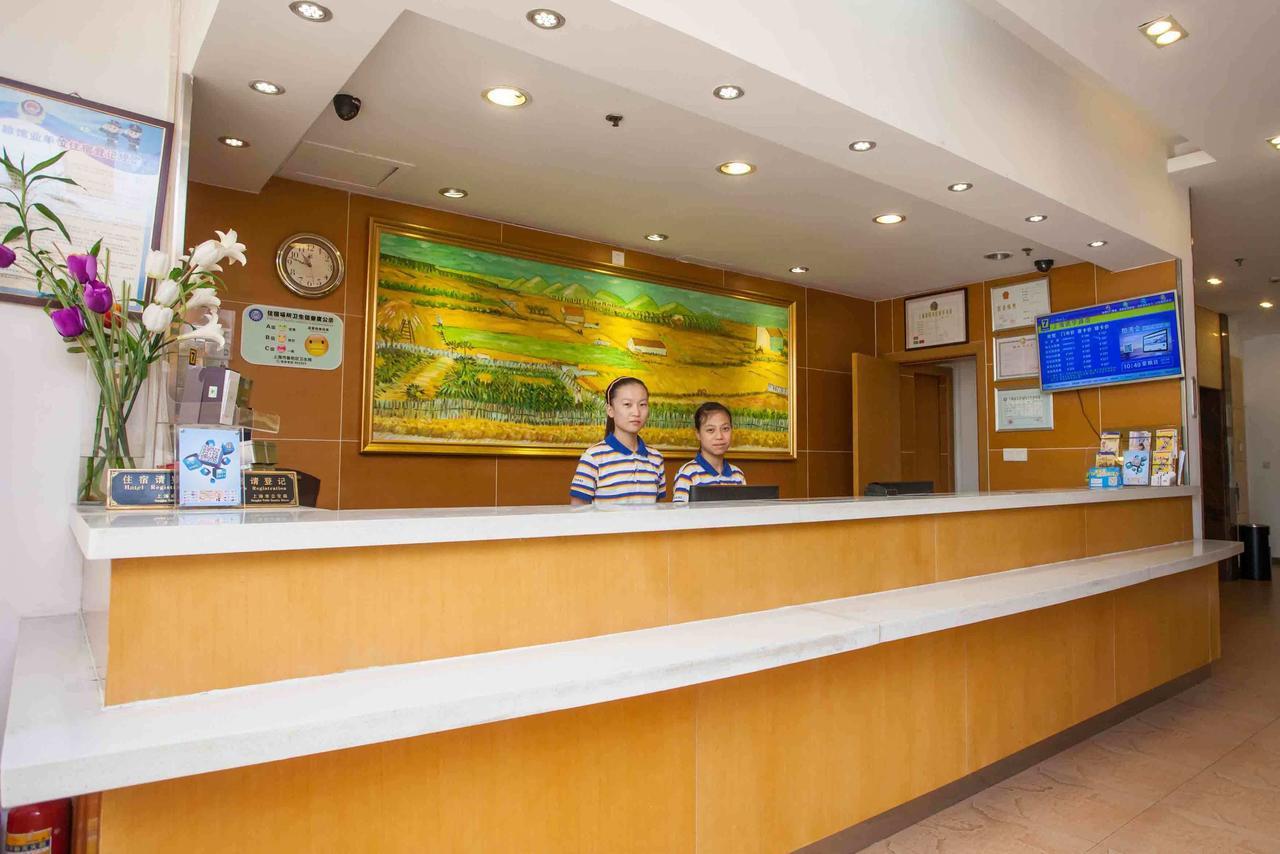 7Days Inn Changchun Renmin Avenue Pingquan Road Zewnętrze zdjęcie