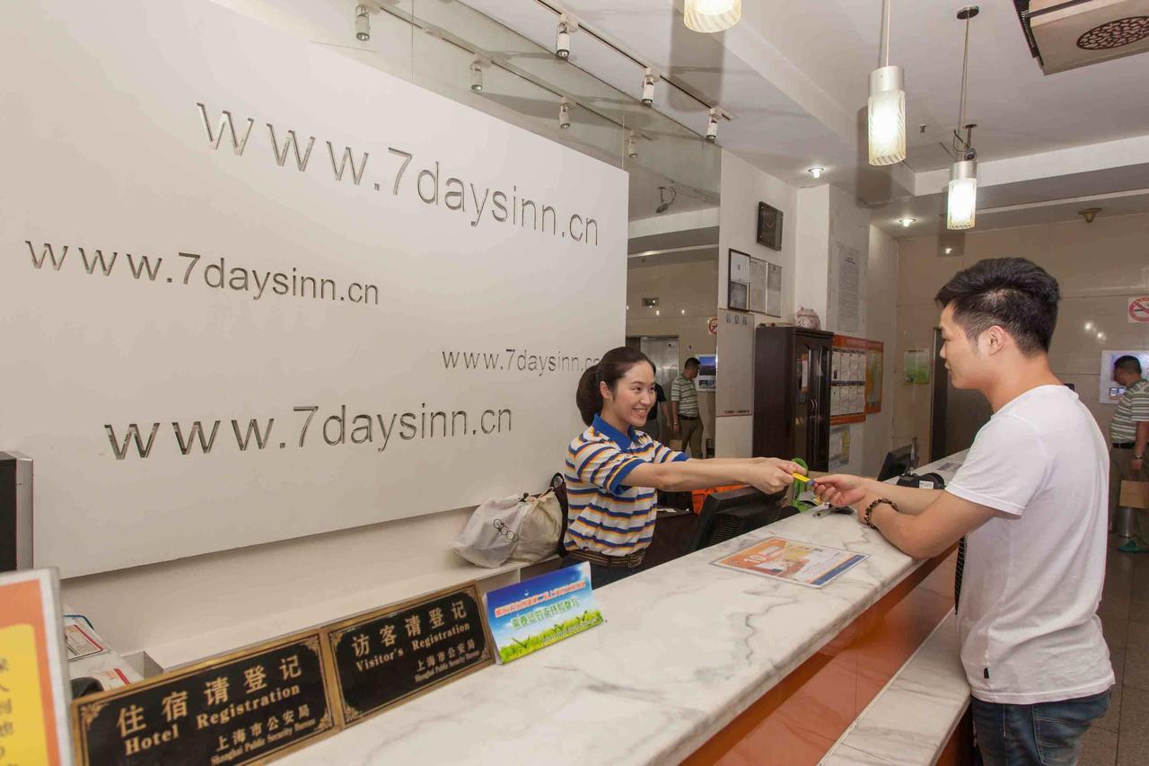 7Days Inn Changchun Renmin Avenue Pingquan Road Zewnętrze zdjęcie