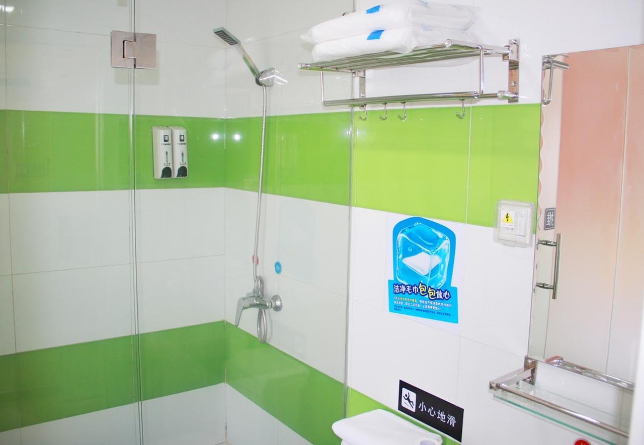 7Days Inn Changchun Renmin Avenue Pingquan Road Zewnętrze zdjęcie