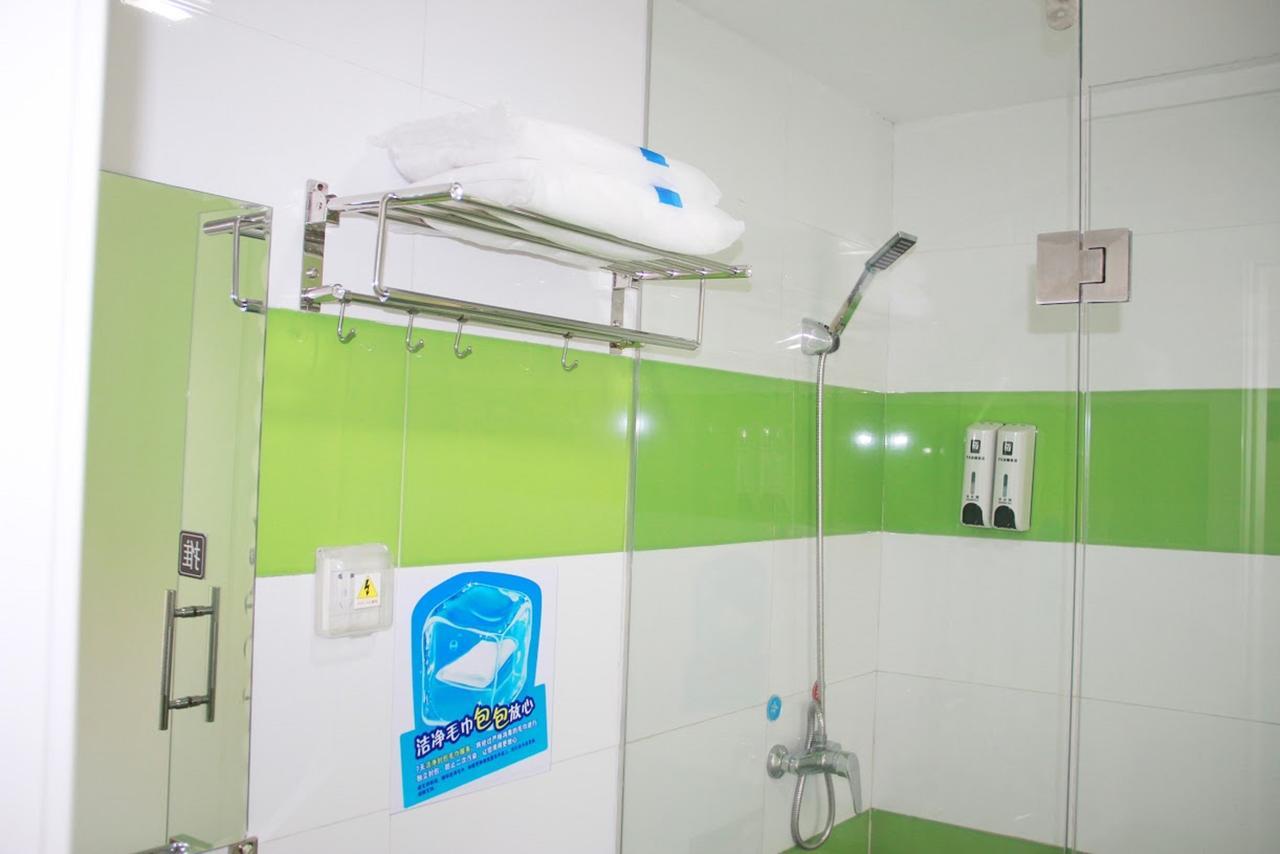 7Days Inn Changchun Renmin Avenue Pingquan Road Zewnętrze zdjęcie