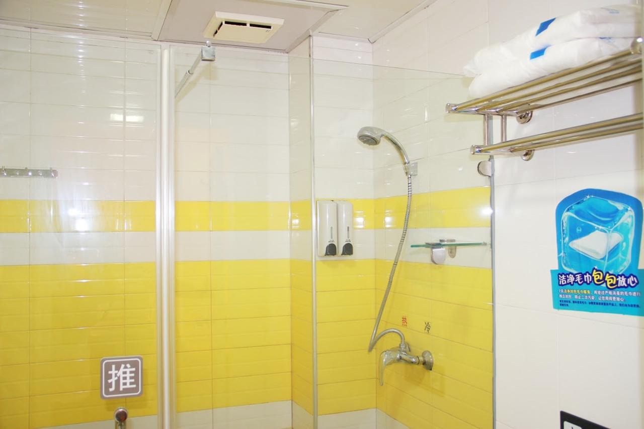 7Days Inn Changchun Renmin Avenue Pingquan Road Zewnętrze zdjęcie