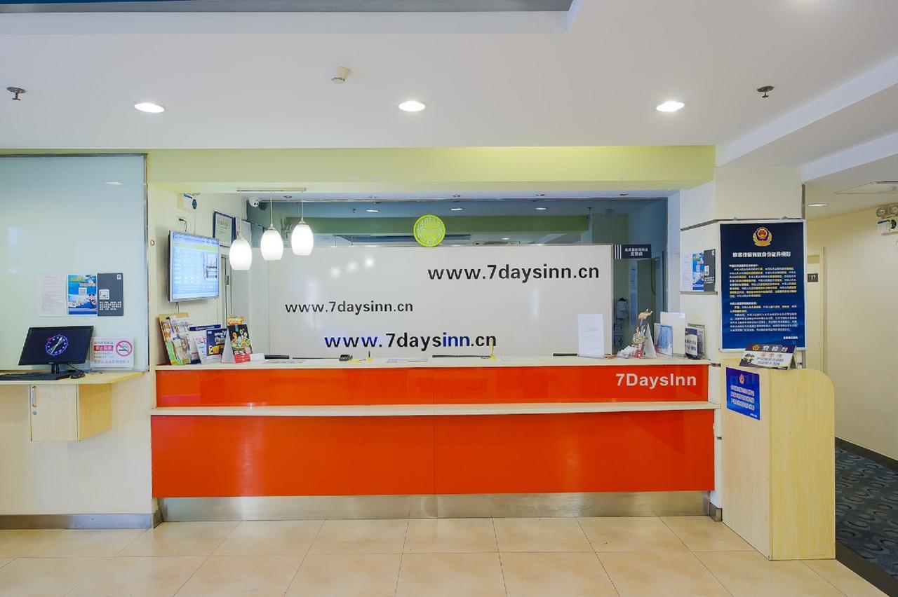 7Days Inn Changchun Renmin Avenue Pingquan Road Zewnętrze zdjęcie